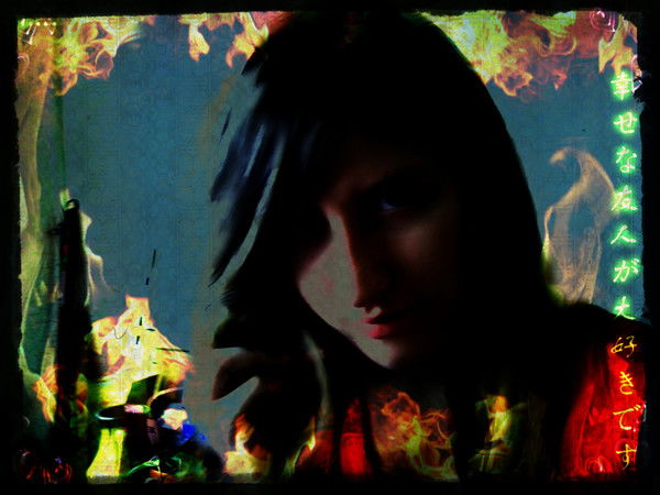 Диана Белоусова