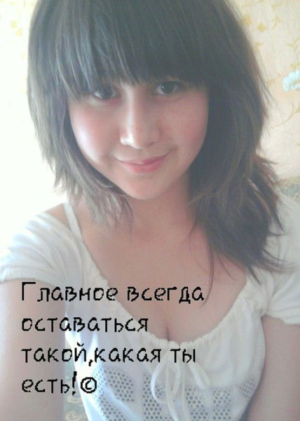 Людмилка Бадмаева*