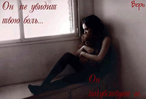 Салтанат ********