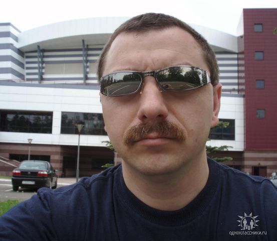 Дмитрий Пылев