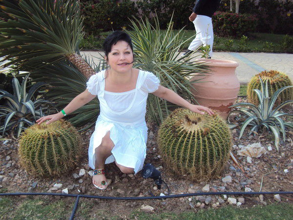 Елена Боярина