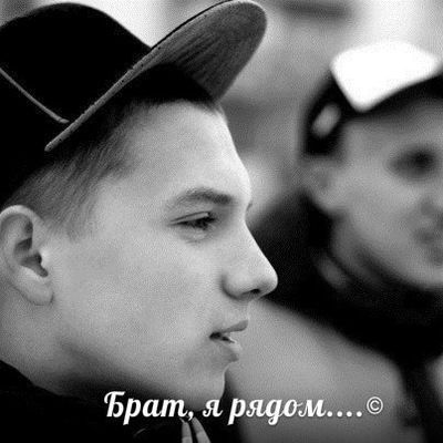 Кирилл Ковригин