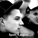 Кирилл Ковригин