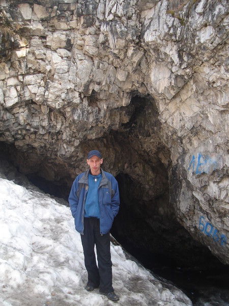 Иван Лаптев