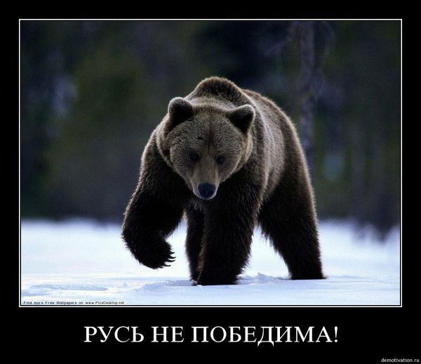 †грешник† .......