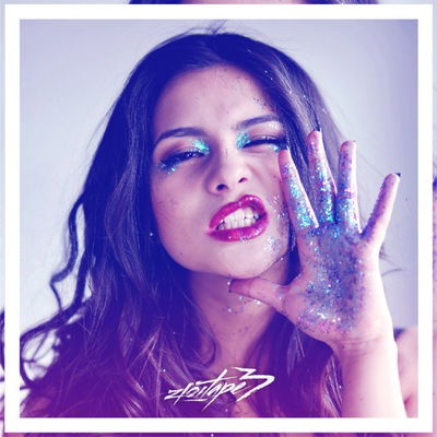 Алёна Василенко