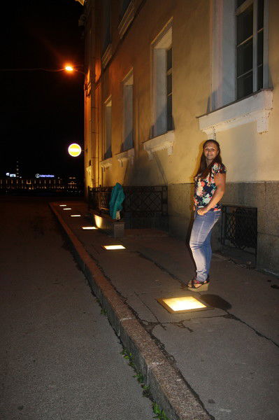 Аленка Сафронова