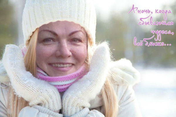 Наталья Привалова