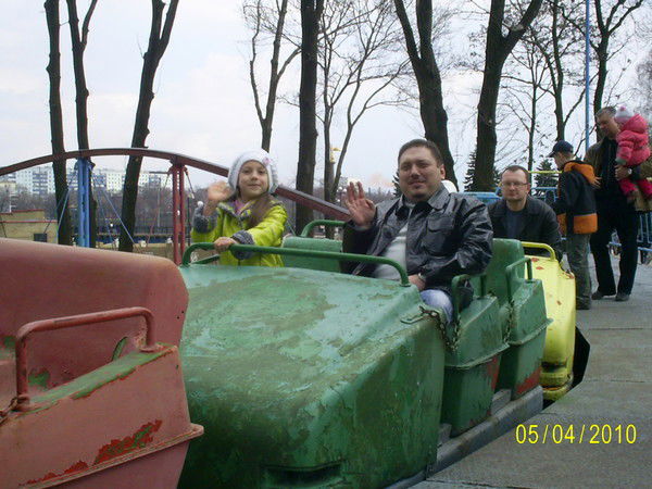 Юра Охременко