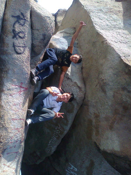 Уалихан Киребай