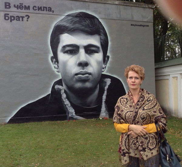 Ольга Мурашова