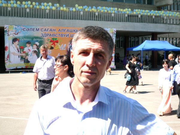 Александр Щеглов