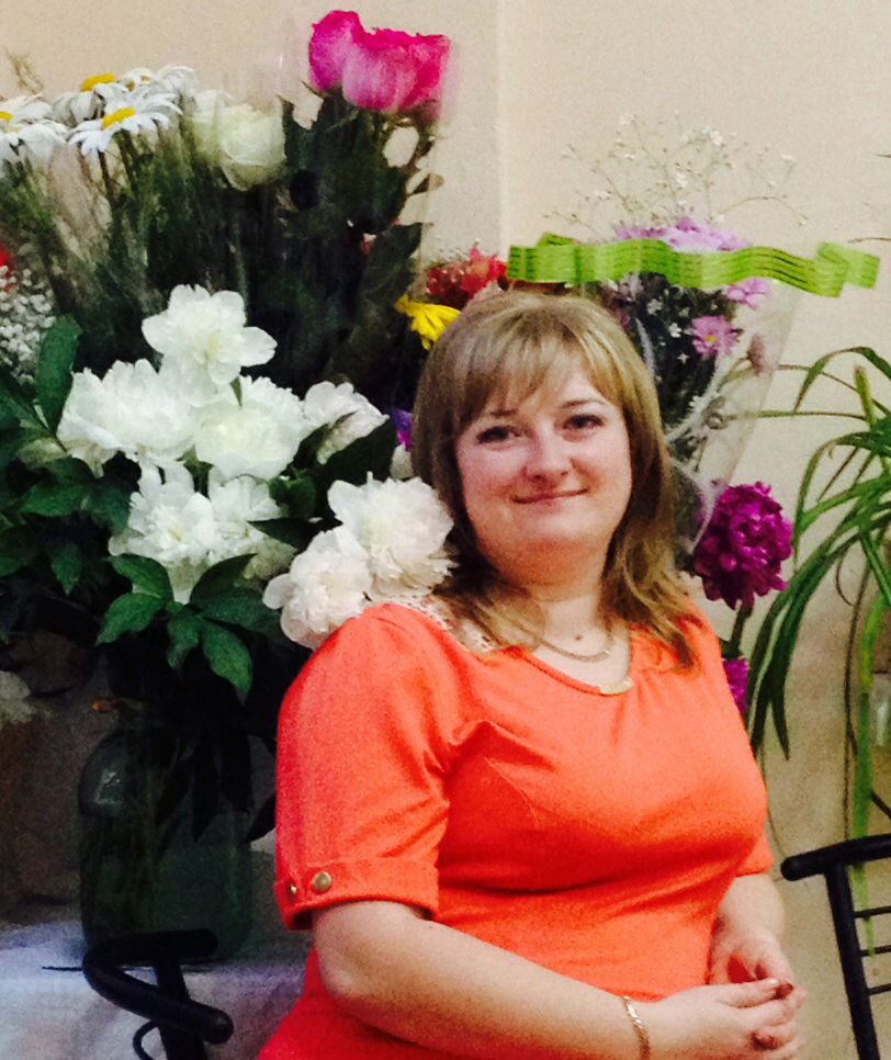 Ольга Устян