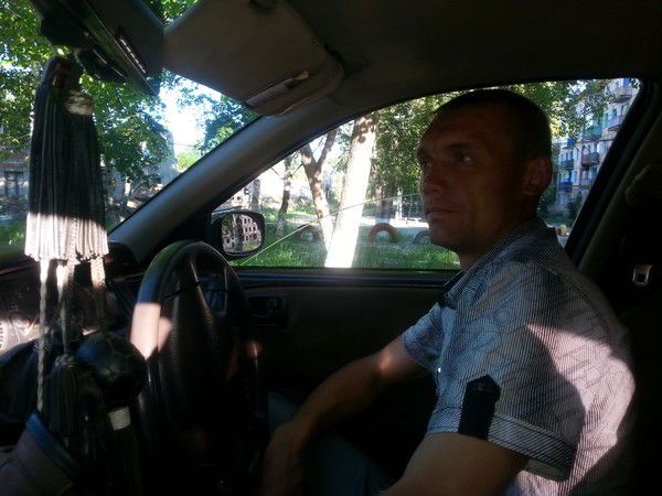 Станислав И