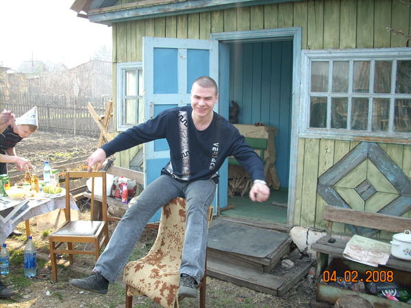 Сергей Купчишин