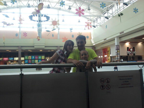 Дмитрий Налимов