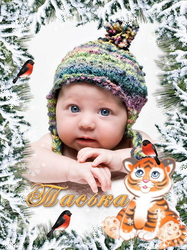 Татьяна Разуваева