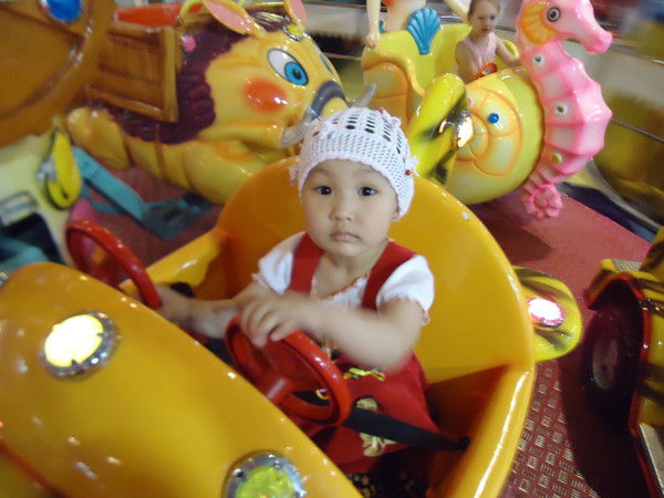 Мирана Джол