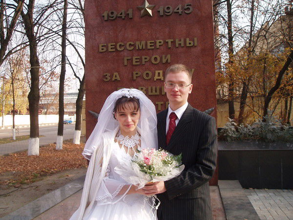 Вадим Хваталин