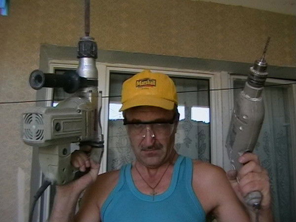 Вячеслав Остриков