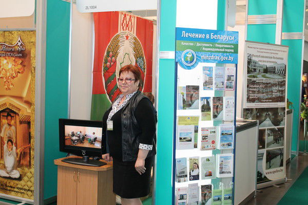 Анна Близнюк