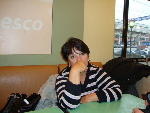 Надежда Пуняк