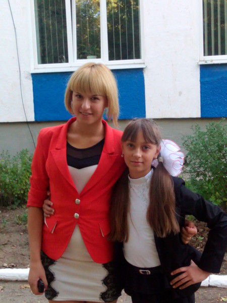 Алина Пириняк