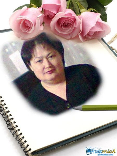 Роза Нурдаулетова