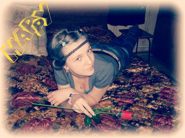 Анастасия Тимошина