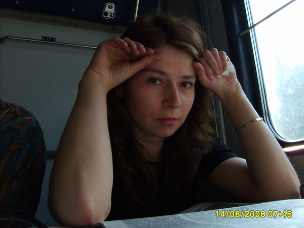 Наталья Радионова