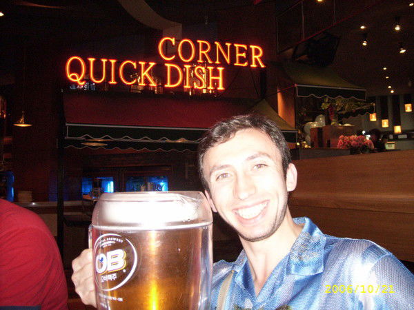 Раушан Закиров