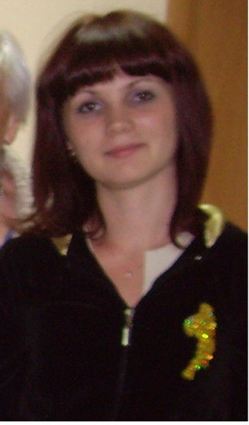 Таня Пушникова