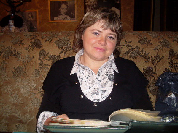 Елена Ивановна Абрамова