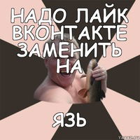 Валерий Нагорный