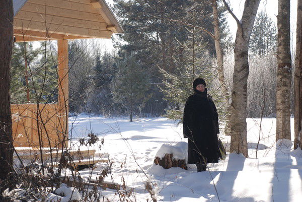 Надежда Еремеева