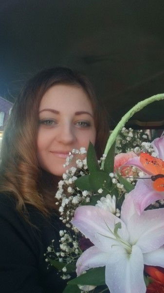 Елена Третьяк