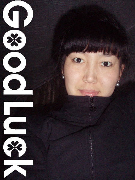 Гиляна Сергеева