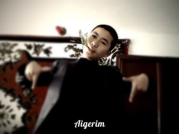 Уважаемый Джентльмен