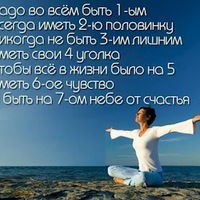 Анна Коменкова