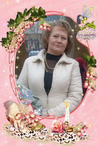 Людмила Жилкина