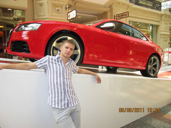 Макс Бирюков