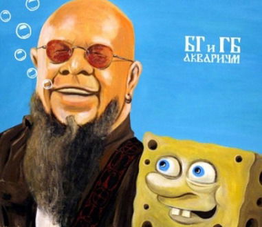 Екатерина Горина