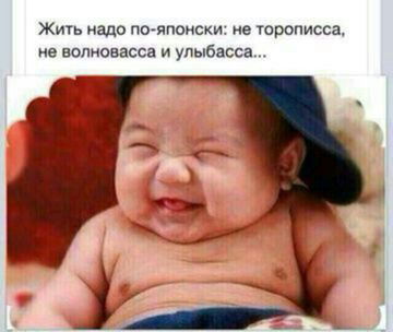 Zaurew Janabatyrova(Nurhaeva)