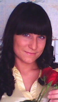 Екатерина Шахина