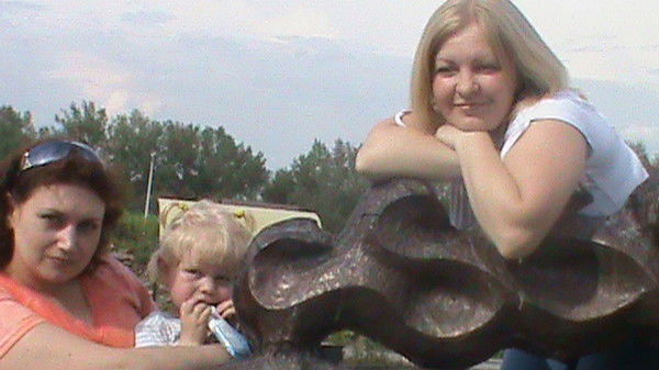 Галина Выгоняйло