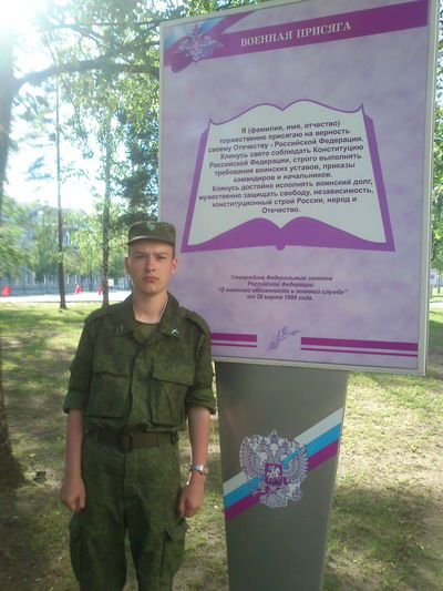 Константин Замотин