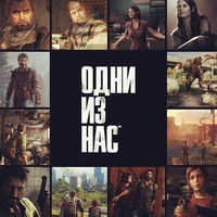 Алексей Ильющенков