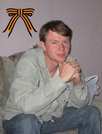 Максим Кириченко