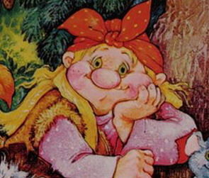 Ларочка Лариса