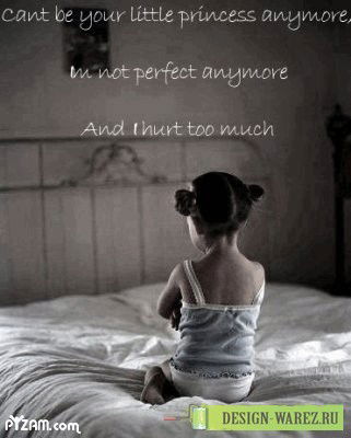 Комлева Мария